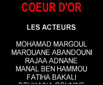 turnage de film ceour d'or lycée hassan deux rabat 2007